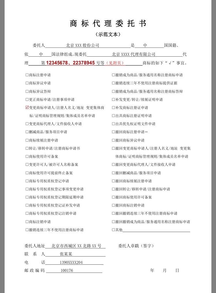 微信图片_20180419170815.jpg