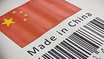 微信图片_20180423114204.jpg 微信图片_20180423114204.jpg