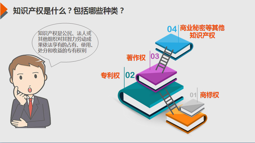 微信图片_20180425100050.jpg