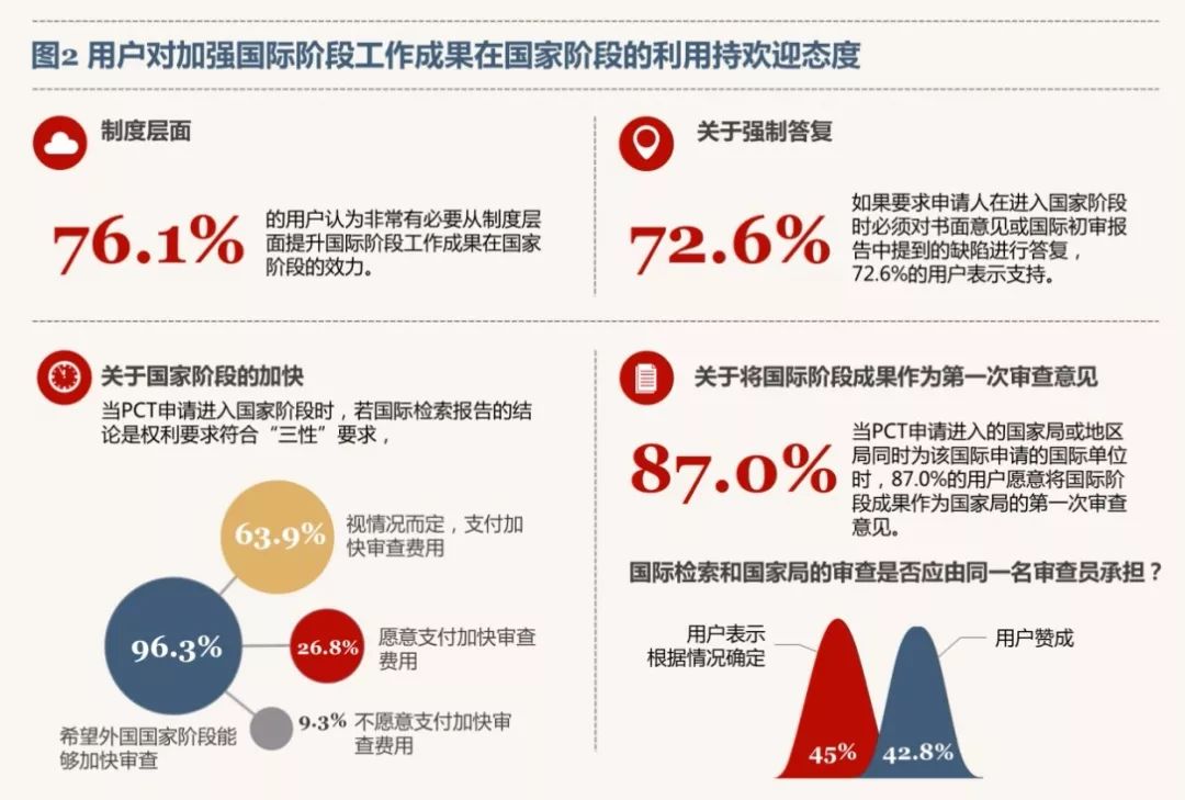 微信图片_20180428141117.jpg 微信图片_20180428141117.jpg
