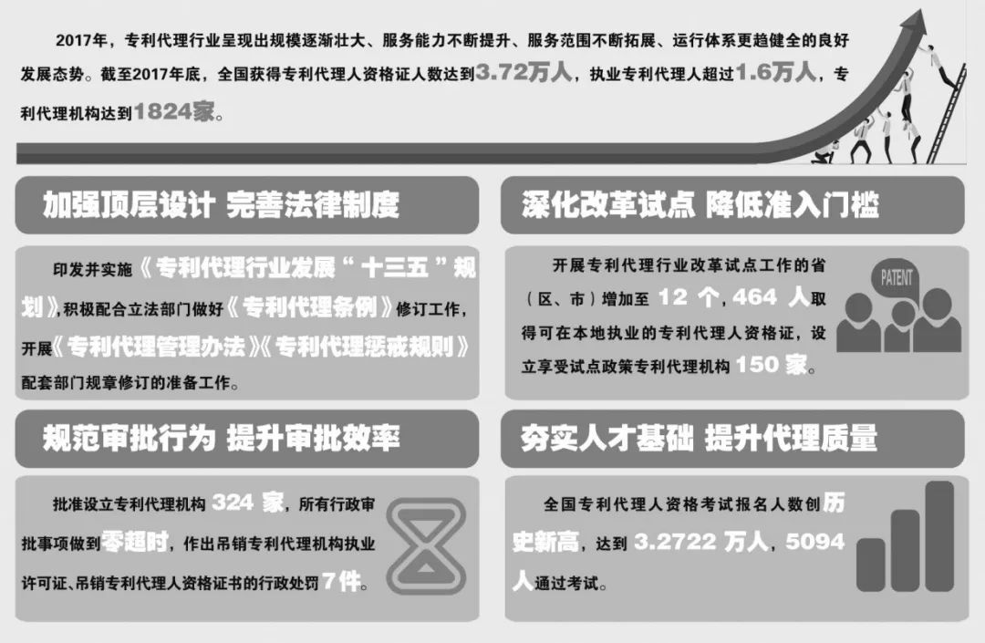 微信图片_20180514134348.jpg 微信图片_20180514134348.jpg