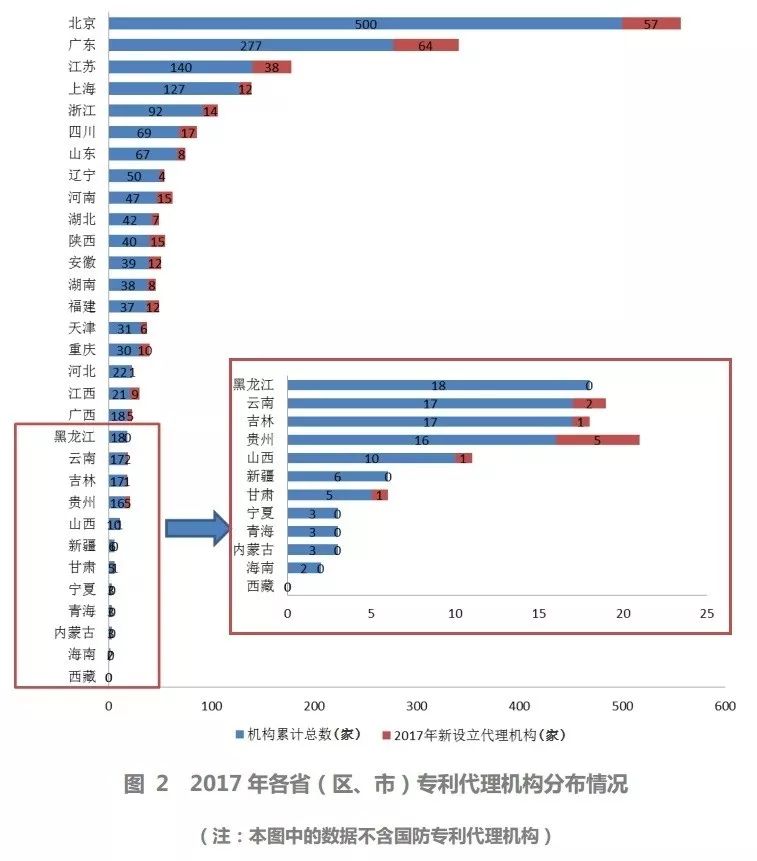 微信图片_20180514134356.jpg 微信图片_20180514134356.jpg